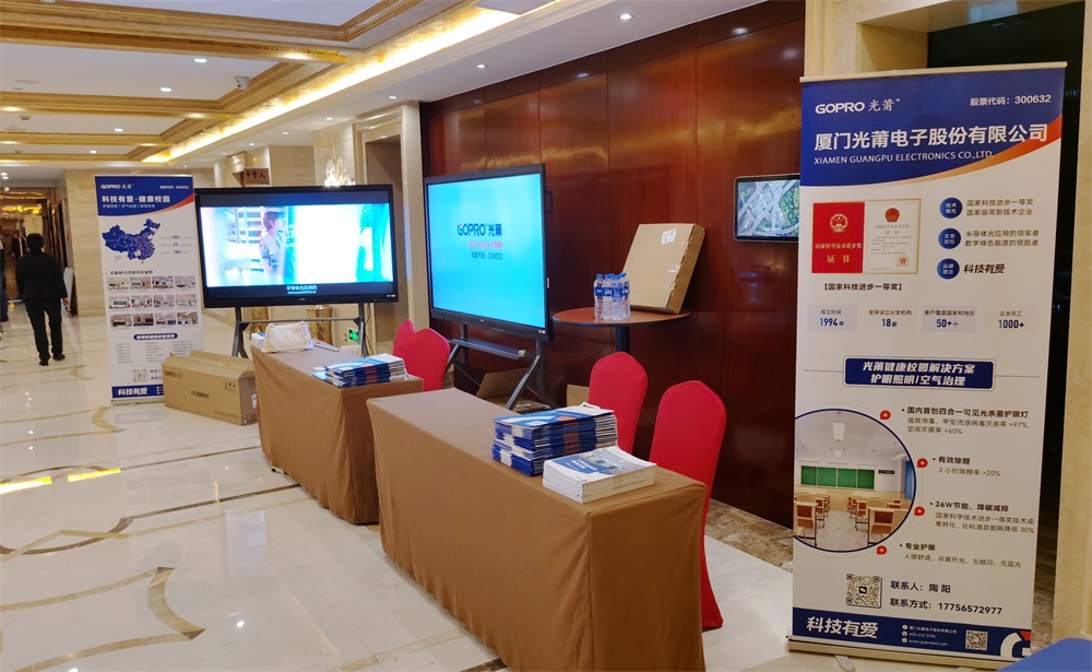 1712038145402561.jpg 瓦力游戏展台1-1000.jpg
