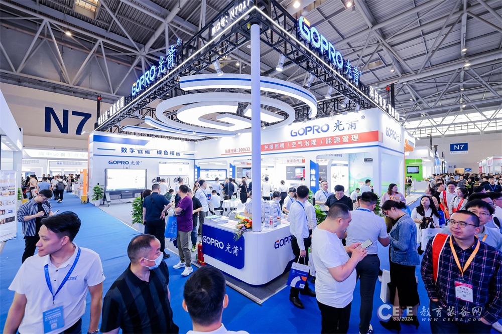 1713856392232983.jpg 2.瓦力游戏展位全景图(1000).jpg