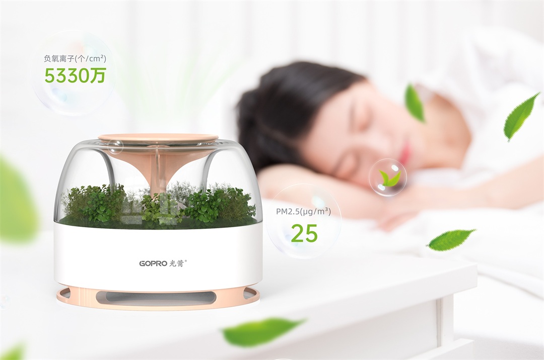产品-康养系列_1080.jpg